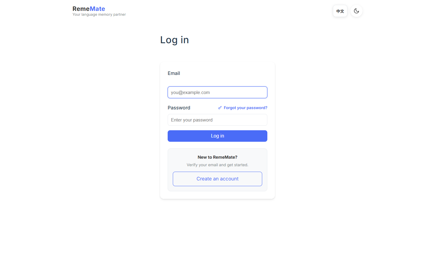 English login page with email, password, and a forgot-password link