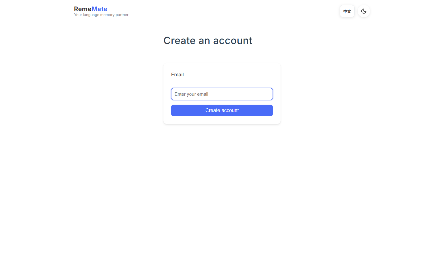 English register page with email, password, and submit