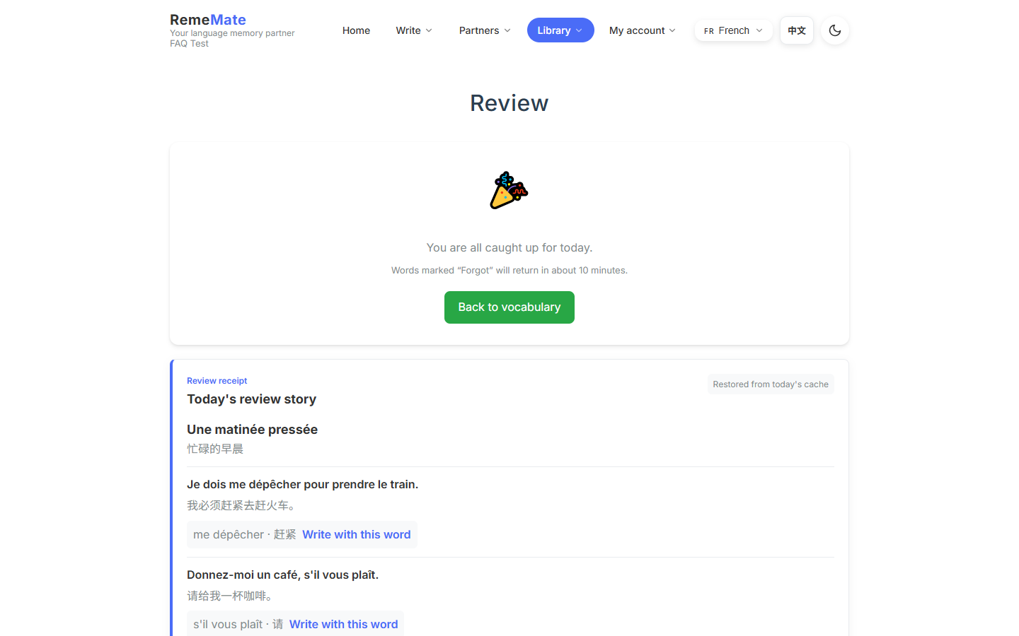 Review story page with a short text and target words